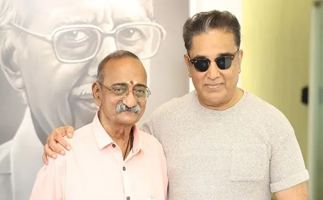 kamal about rs shivaji passed away