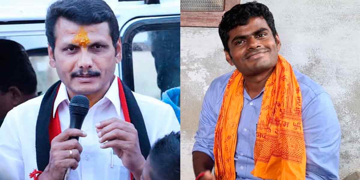 Raised 4 goats and got 5 lakh watche; are the ears not sinful?-Senthil Balaji Tweet