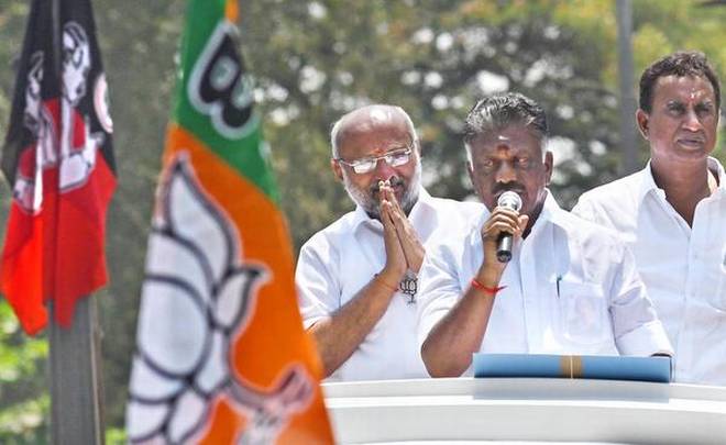 coimbatore campaign