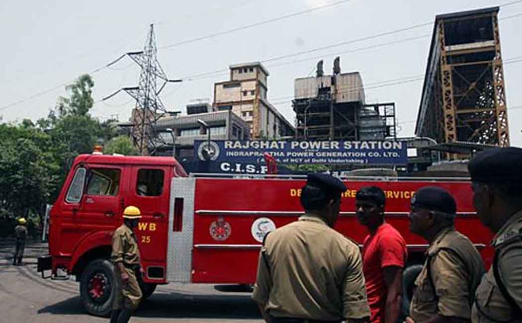 Accident during fire drill ..! Excitement in the Collector's office ..!