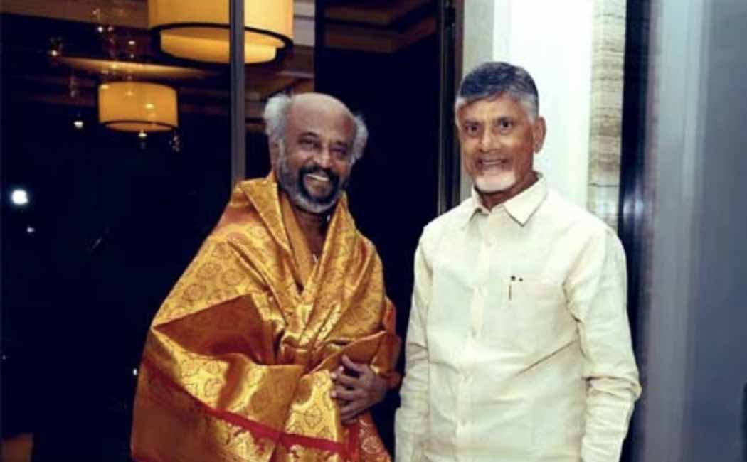 Rajinikanth - Chandrababu Naidu meeting