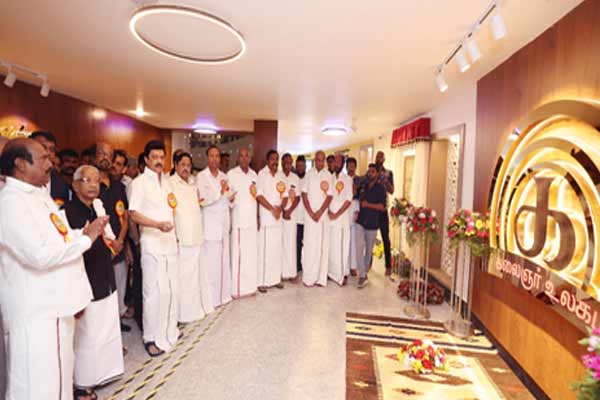 kalaignar World Museum Tamil Nadu Government gave good news