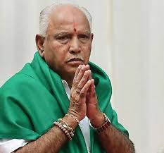yediyurappa