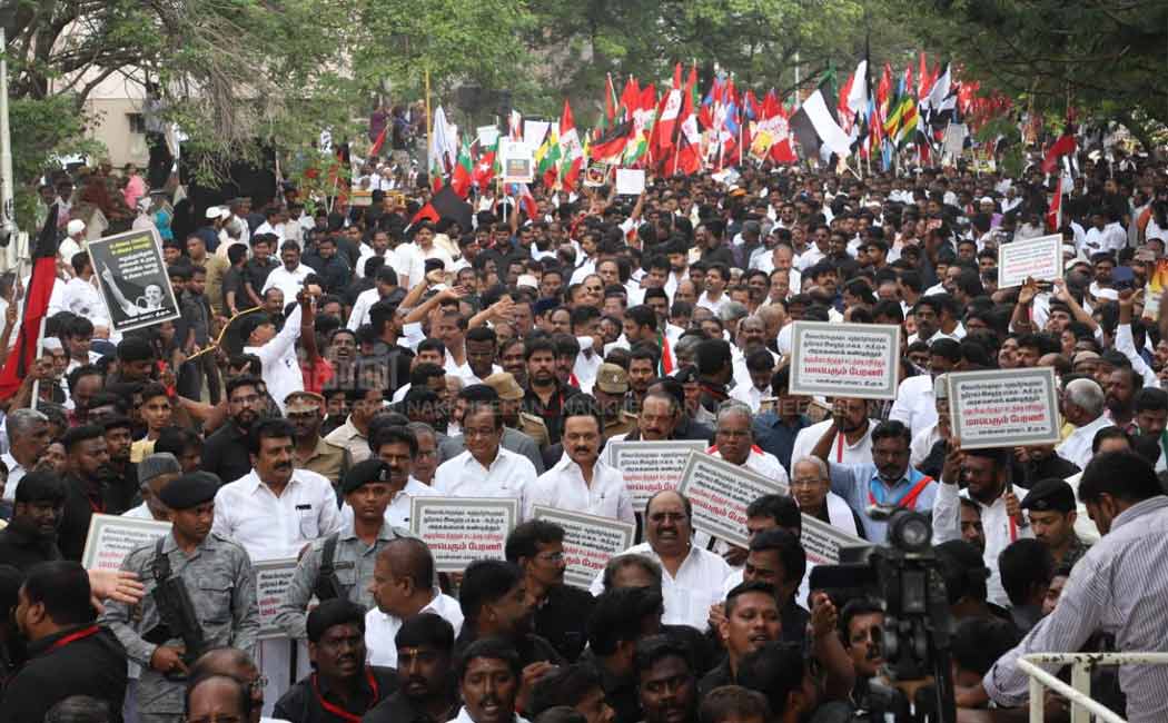 DMK Raly agaist CAB