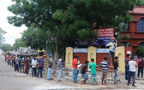ELEPHANT GATE POLICE STATION