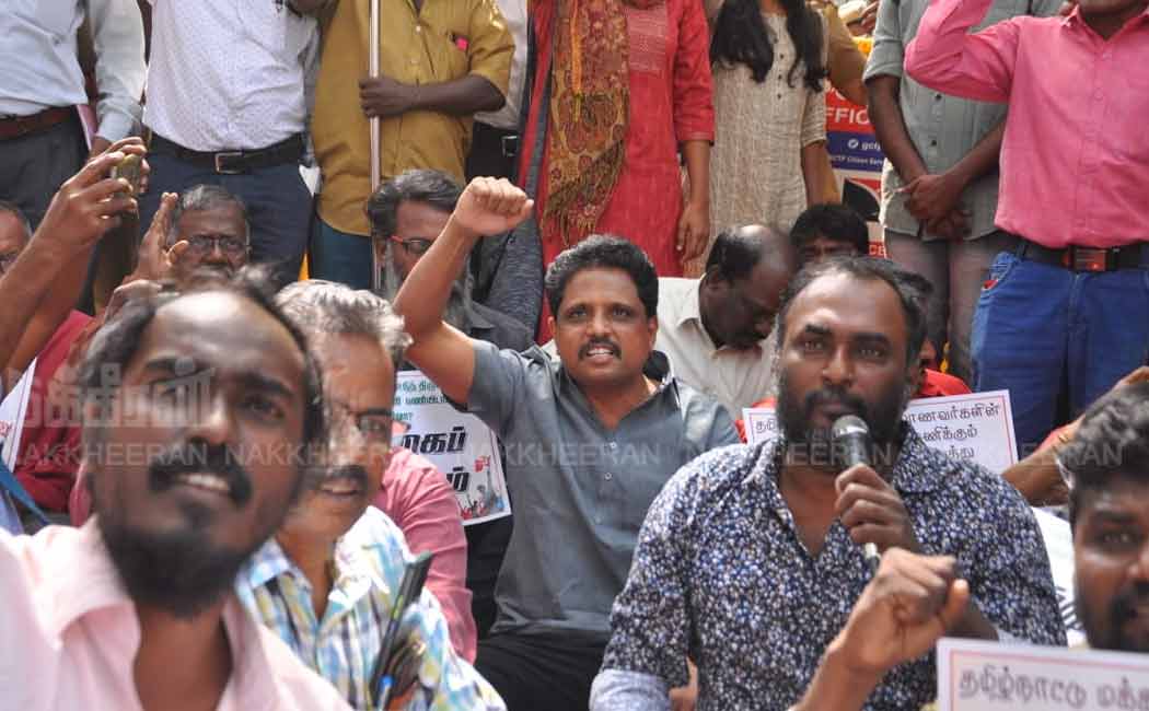 sbi bank clerk exam conducted in pongal holiday issue