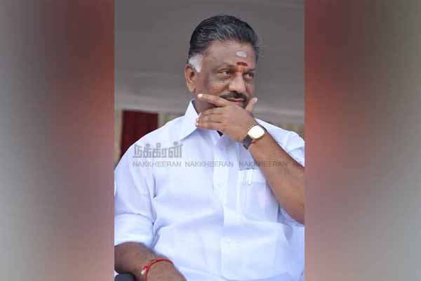 OPS against case Supreme Court action order