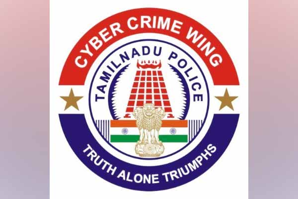 online fraud Tamil Nadu police action