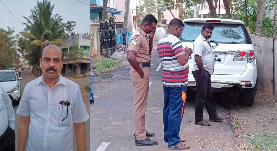 thiruchy kknagar Business Leader kidnaping case