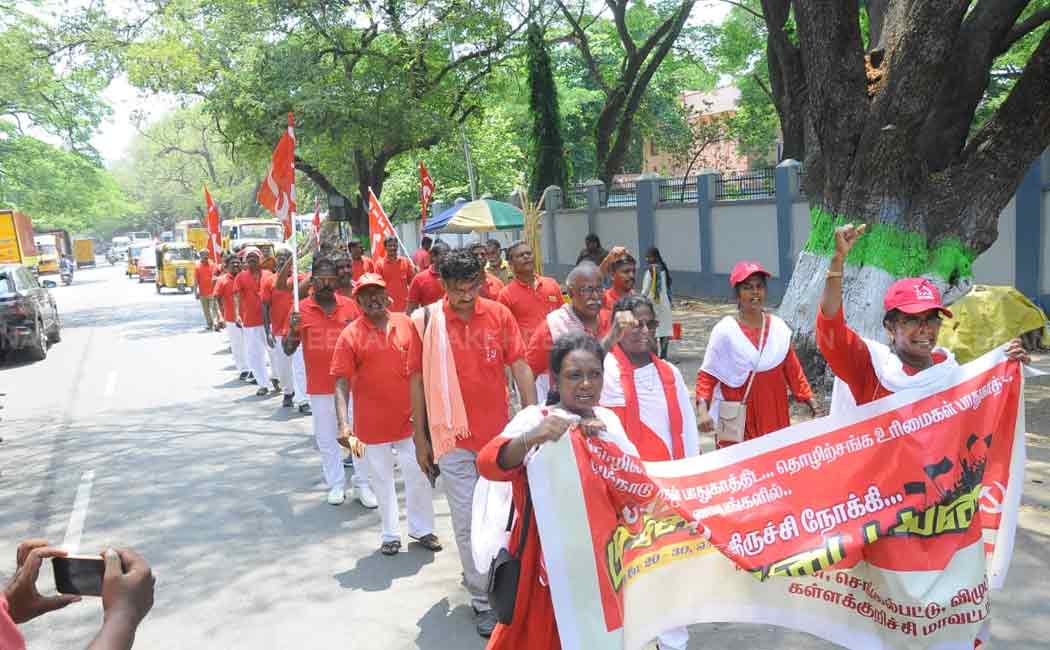 citu trichy rally started south chennai zonal team