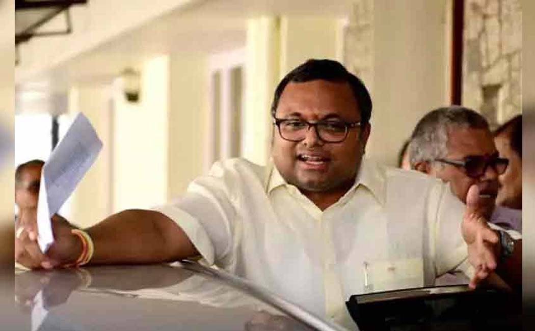 Karti Chidambaram assets worth Rs 11.04 crore have been frozen by Enforcement Directorate