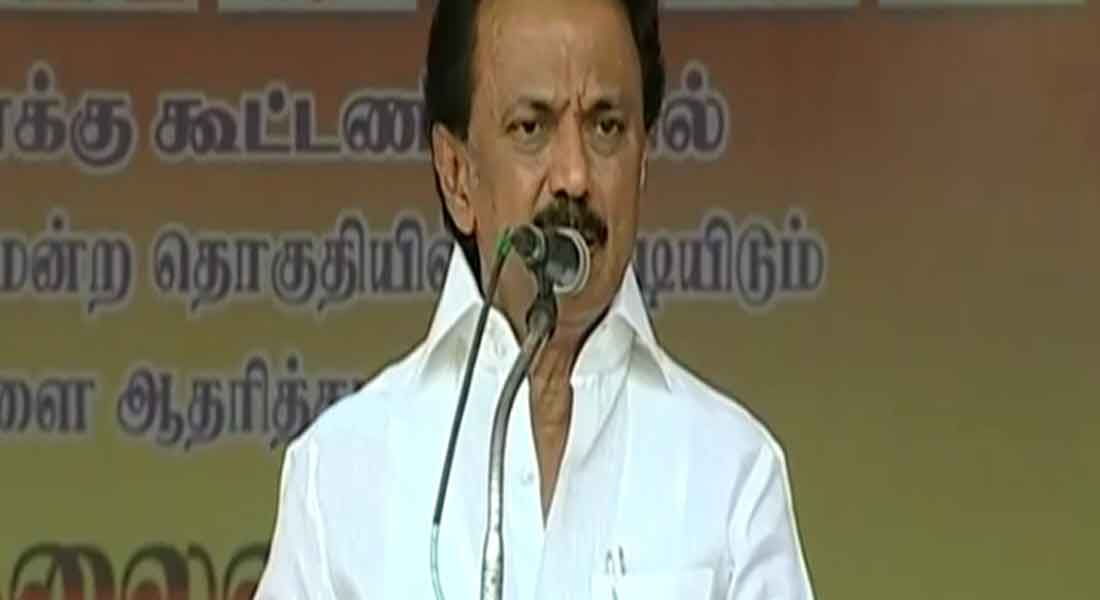 dmk