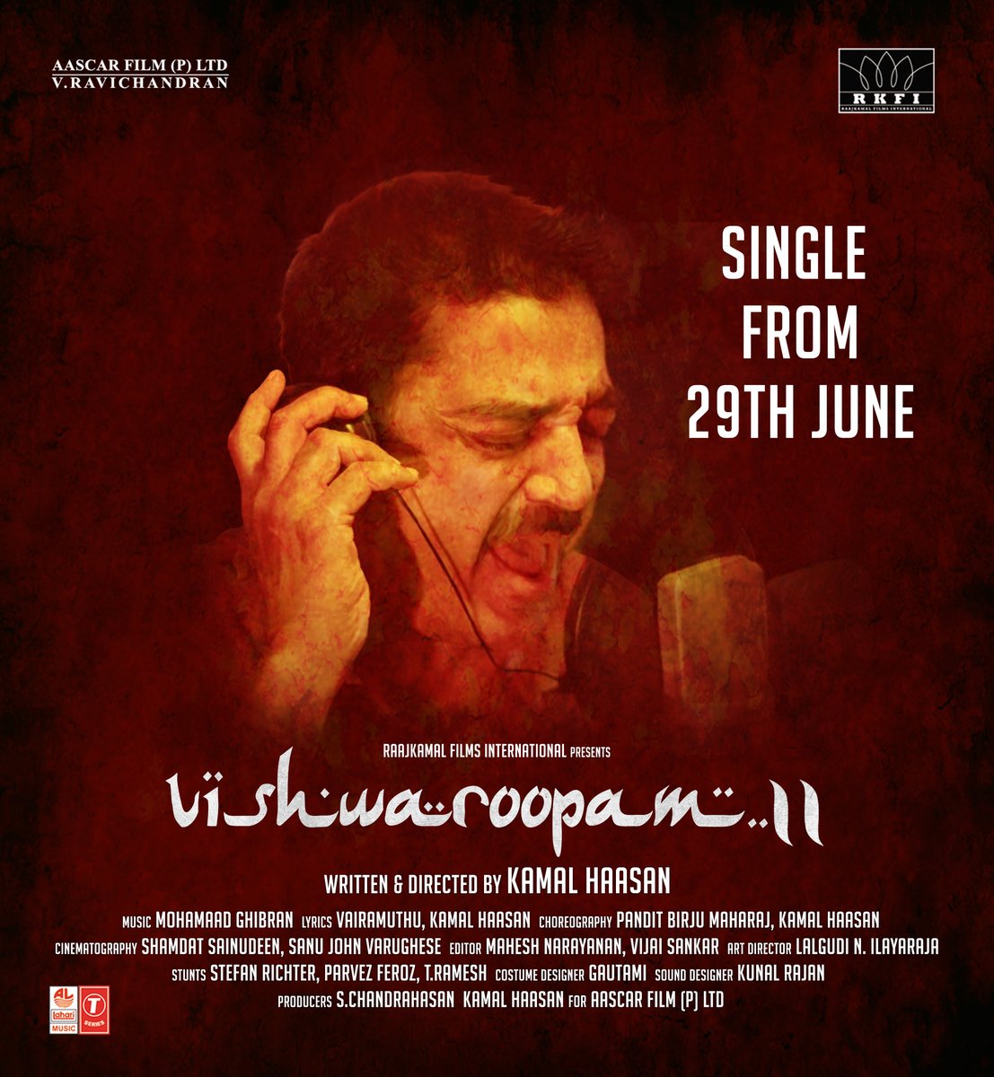 viswaroopam 2