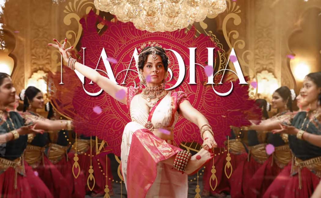 Chandramukhi 2 Swagathaanjali Lyric video released