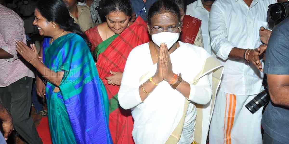 ADMK