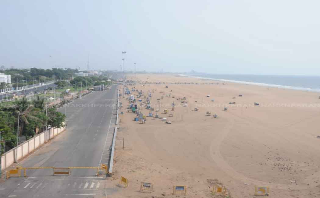 Curfew with relaxations came into effect