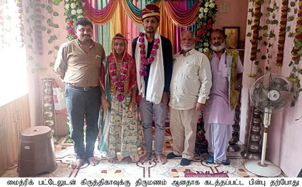 Kidnapping of Gujarat woman Tenkasi issue