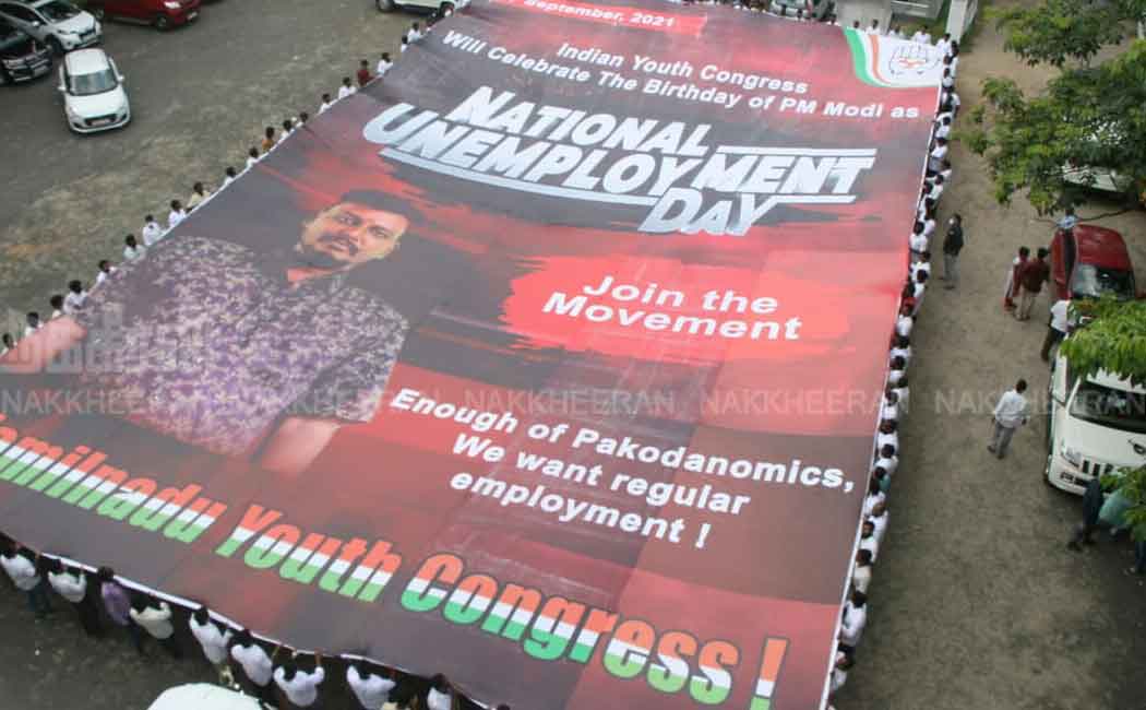 MLA declares Modi's birthday as Unemployment Day