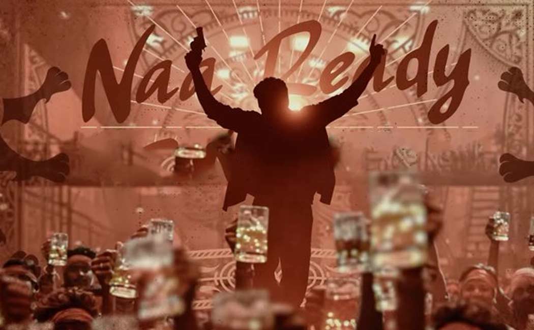 leo movie naa ready first song promo out now