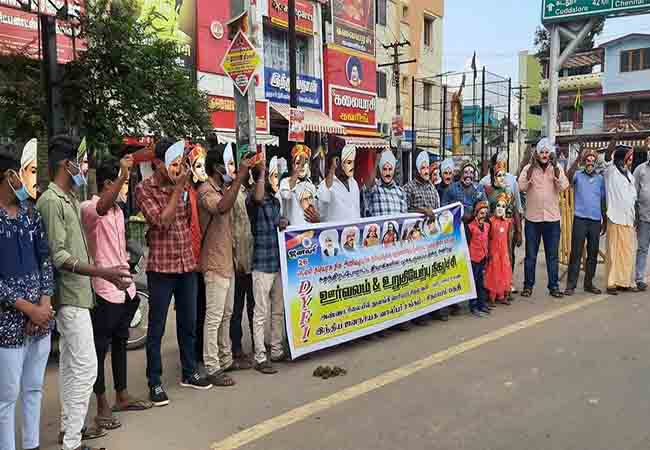 Indian Democratic Youth Association rally to condemn Tamil Nadu for not allowing vehicles on Republic Day