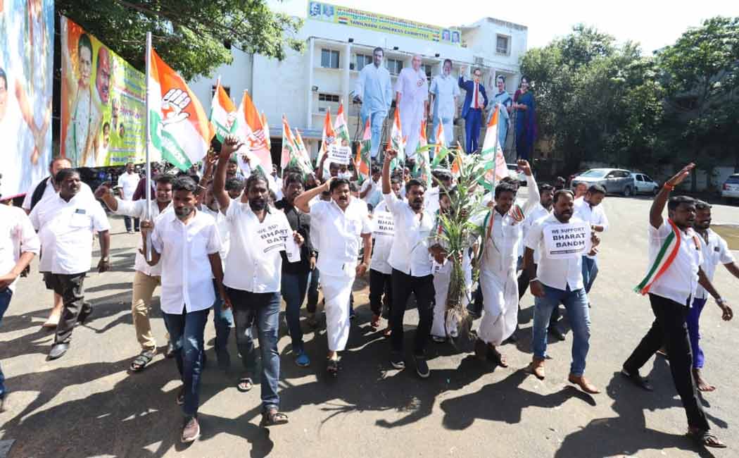 Opposition parties support of farmers!