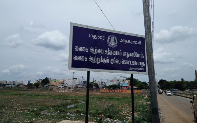 vaikai 1