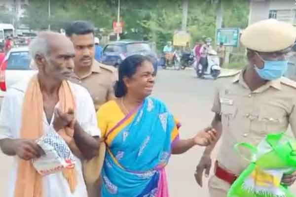 The couple who tried to set fire to them.. collector's office caused a stir ...