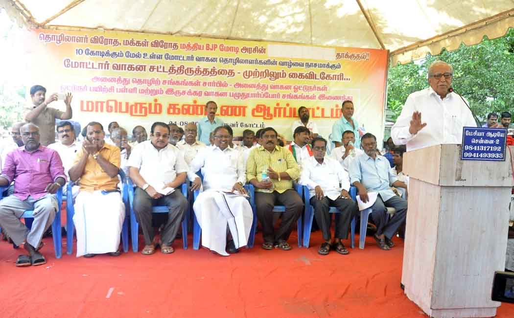 Drivers protest