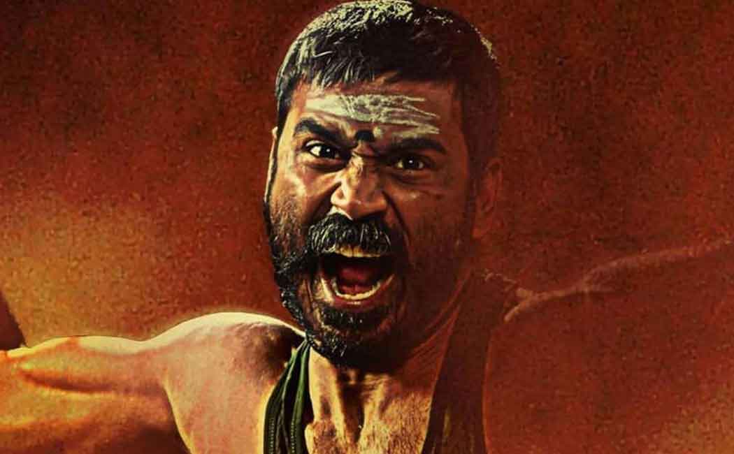 அசுரன்