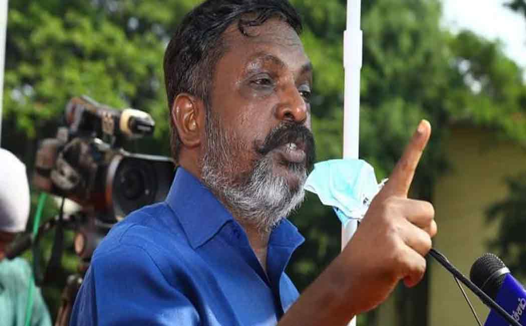 VCK plan to hold a protest against the governor