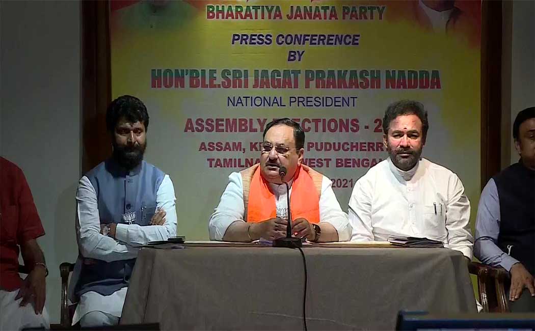 BJP national president JP Nadda pressmeet in Chennai
