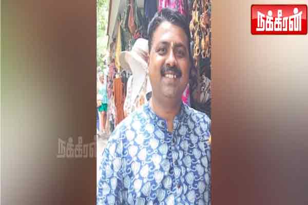 kovai college biochemistry department dean issue