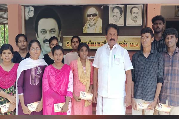 DMK MLA who gave assistance for students education
