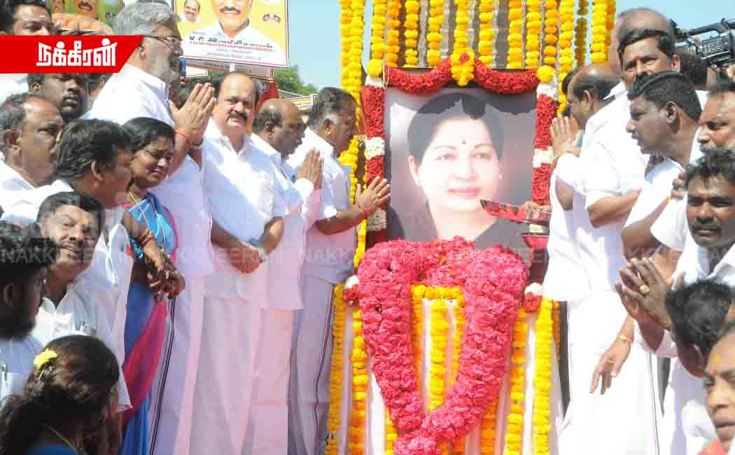 OPS Tribute to Jayalalitha Portrait