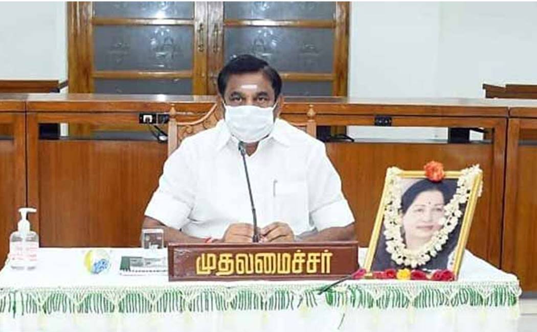 உHஇ