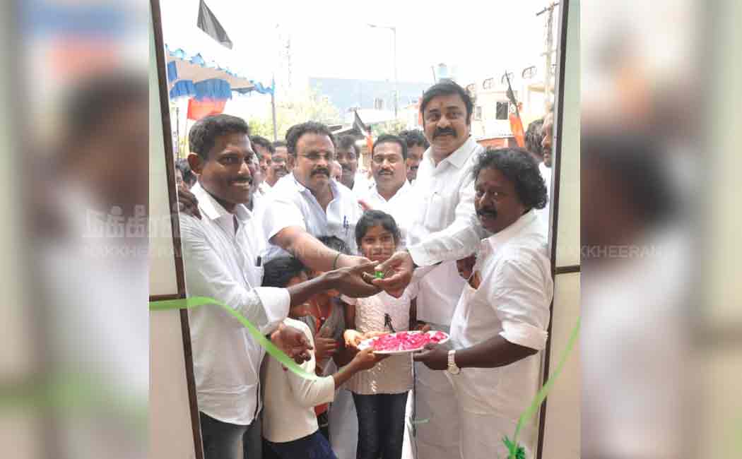 ADMK DS provided Watermelon and Kirni in Perambur constituency!