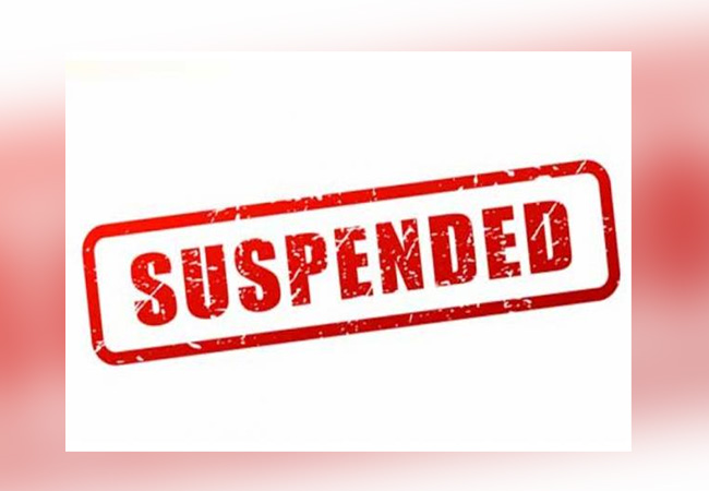 namakkal district urban association money secretary suspended