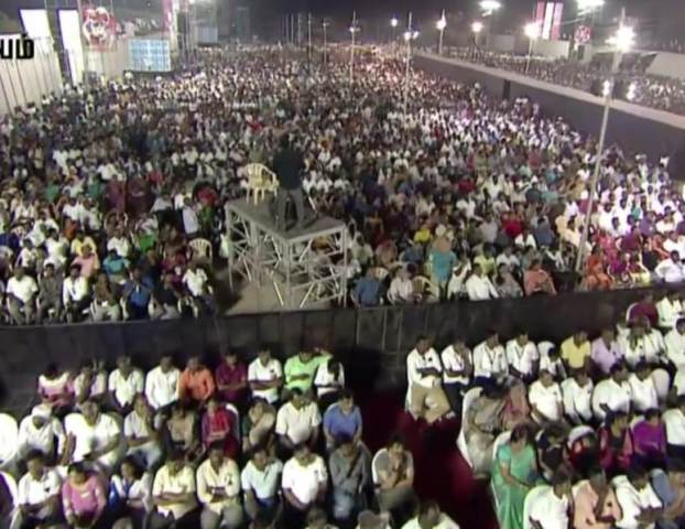 makkal neethi maiam covai meet
