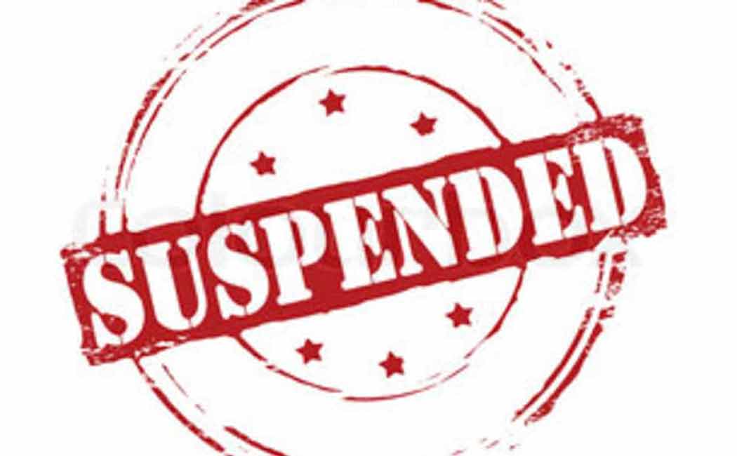 Mettur Conservator dismissed on bribery complaint