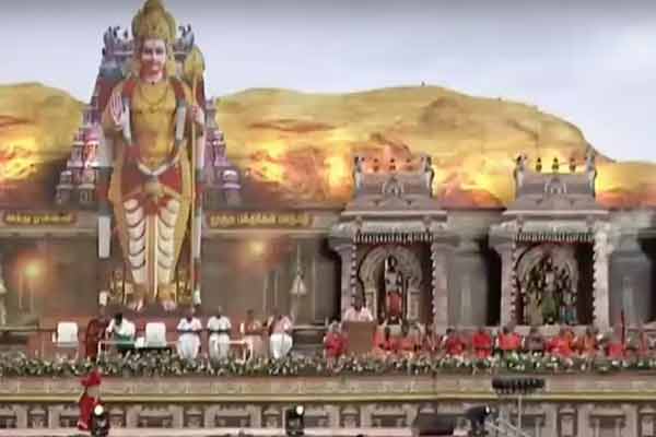 Congratulations to PM Modi Resolution passed at Murugan devotees conference