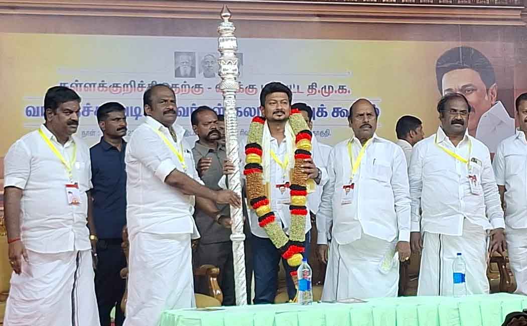 Udhayanidhi stalin speech in kallakurichi