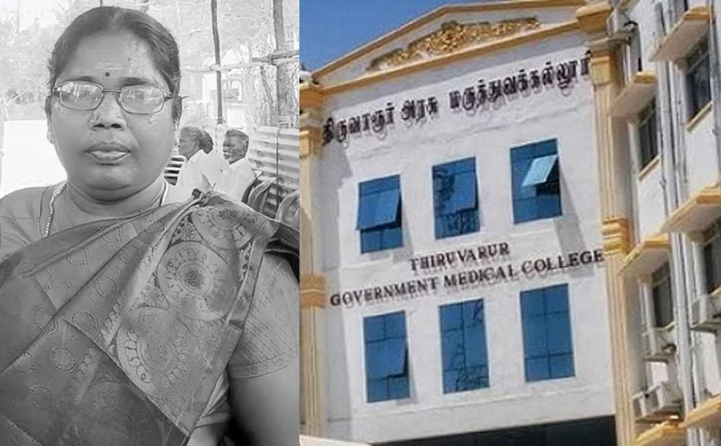 Annamalai condemns woman passed away in Tiruvarur government hospital