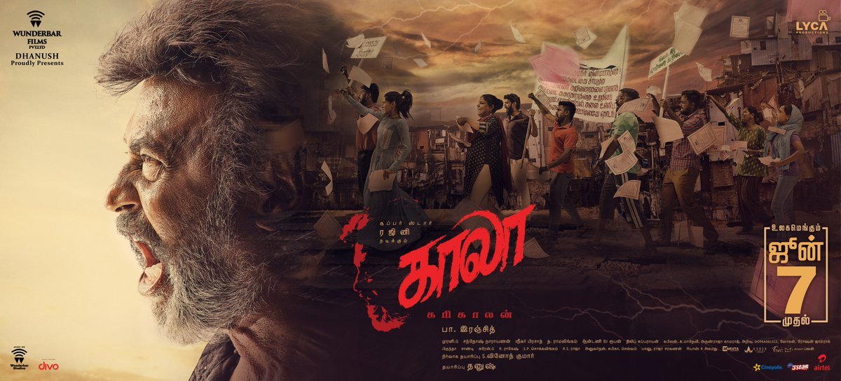kaala rajini