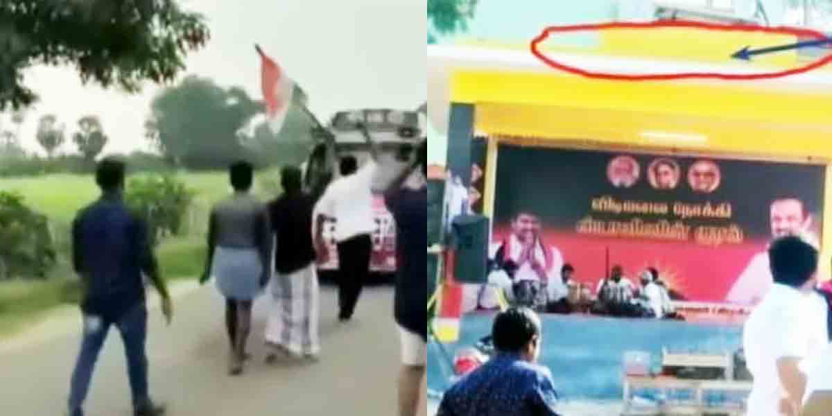 tmc struggle in ariyualur