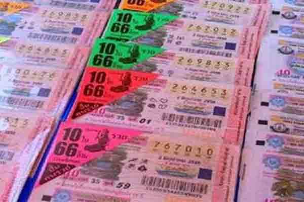 Two arrested for online lottery in Trichy