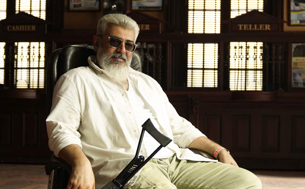 thunivu release date released