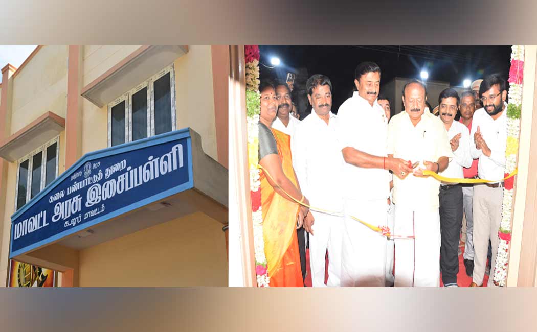 Ministers of Tamil Nadu participated in the three grand ceremony held in Cuddalore