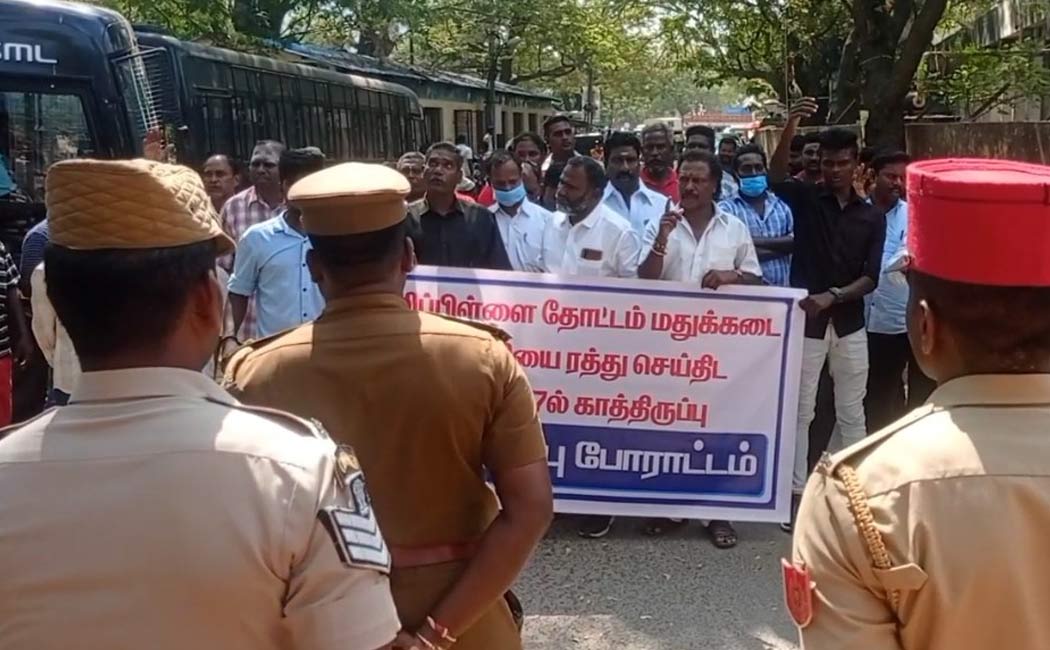 struggle against the opening of a new liquor store puducherry
