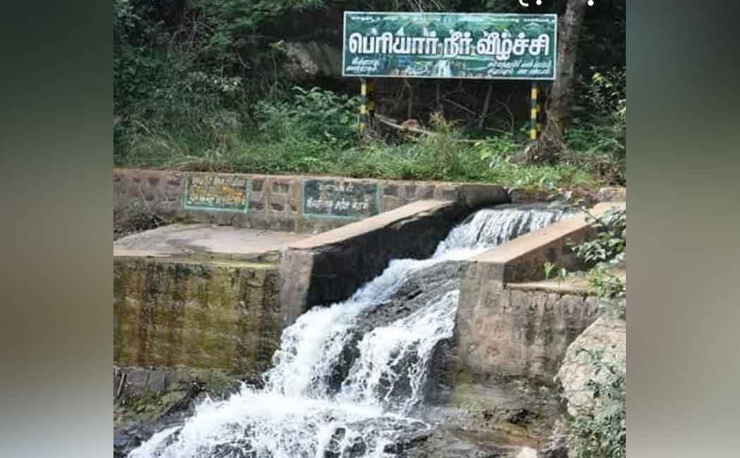 Tourists flock to Kalwarayan Hill Falls