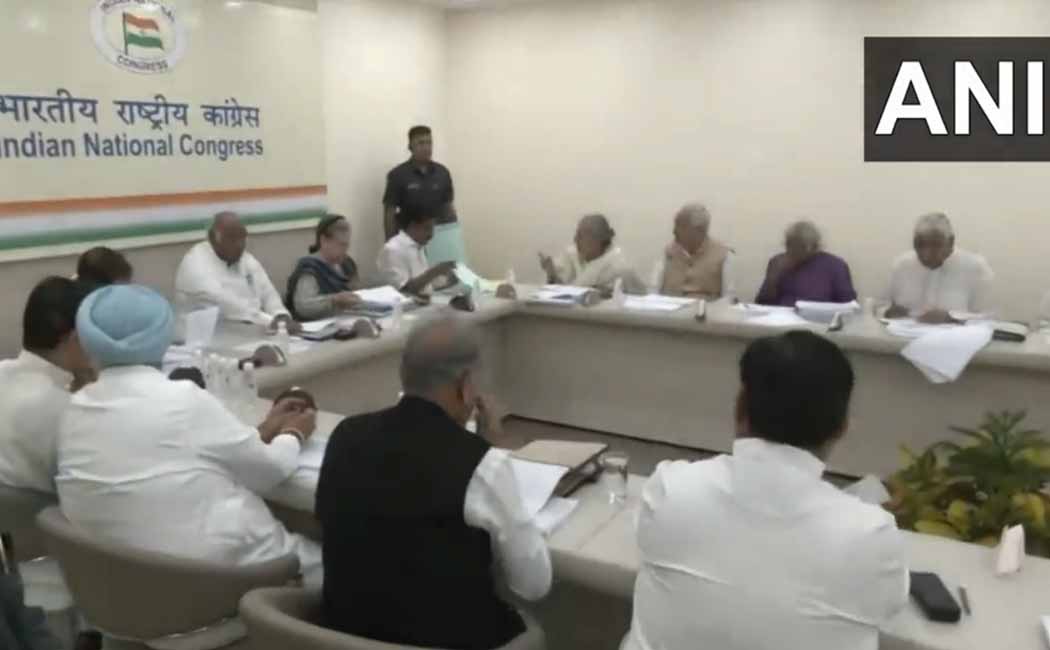 Congress Central Election Committee meeting in Delhi